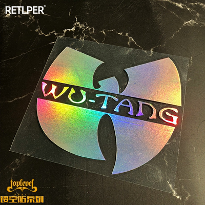 clan说唱hip-hop乐队贴纸标志