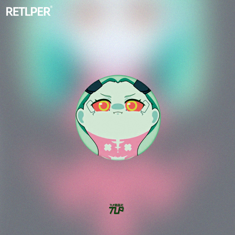 TLP反光贴扁了的丽贝卡Rebecc