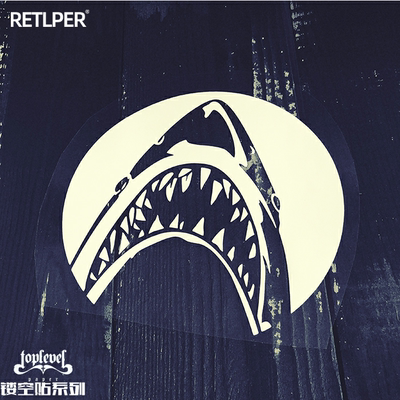 贴纸车身贴镂空标志笔记本装饰贴