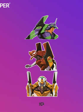 TLP反光车贴 新世纪EVA0号机初号机二号机绫波丽明日香贴纸