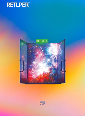 TLP反光贴纸 白日梦系列 EXIT出口宇宙门星空星际电脑机箱pad贴纸