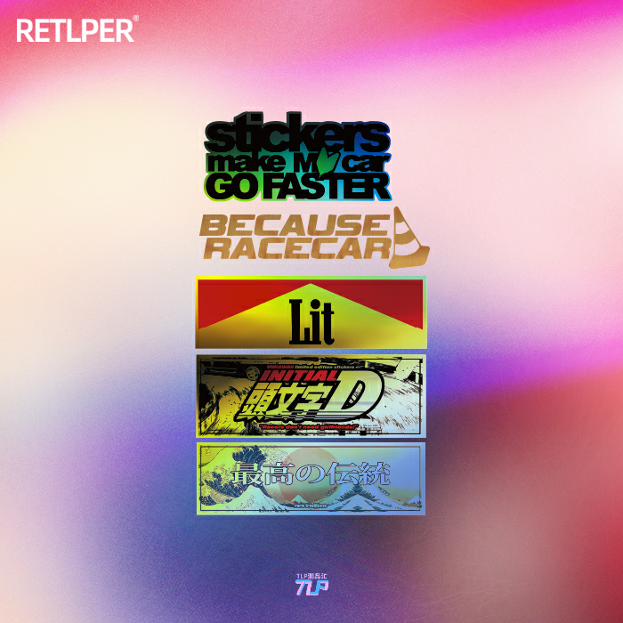 BOX贴tlp车贴使我飞驰