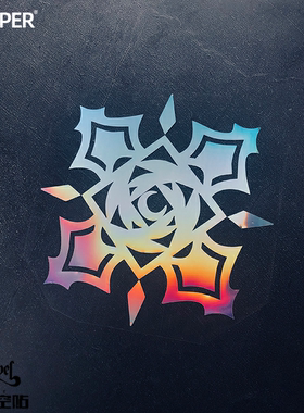 TLP镂空车贴 血蔷薇之枪吸血鬼骑士Vampire Knight锥生零标志贴纸