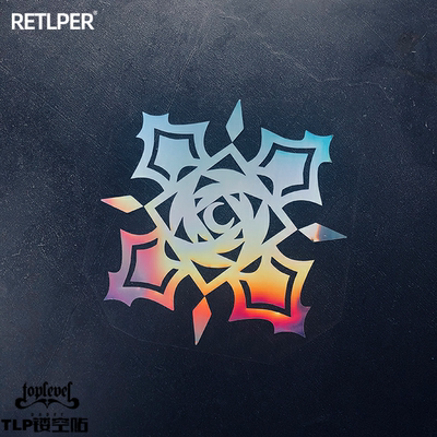 TLP镂空车贴血蔷薇之枪吸血鬼骑