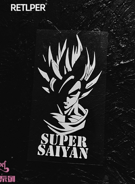TLP镂空车贴 超级赛亚人孙悟空Goku七龙珠SAIYA头像防水汽摩贴纸