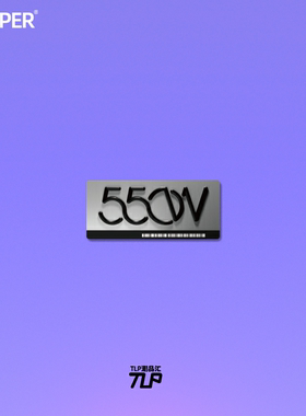 TLP反光车贴 MOSS 550W 小苔藓 科幻地球 防水多用平面装饰贴纸