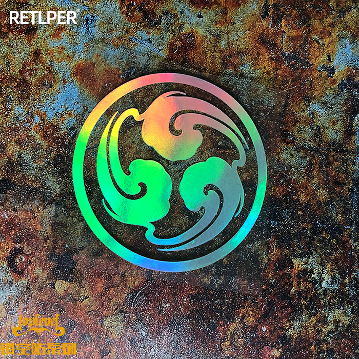 tlp镂空车贴雷云符日式变色镭射