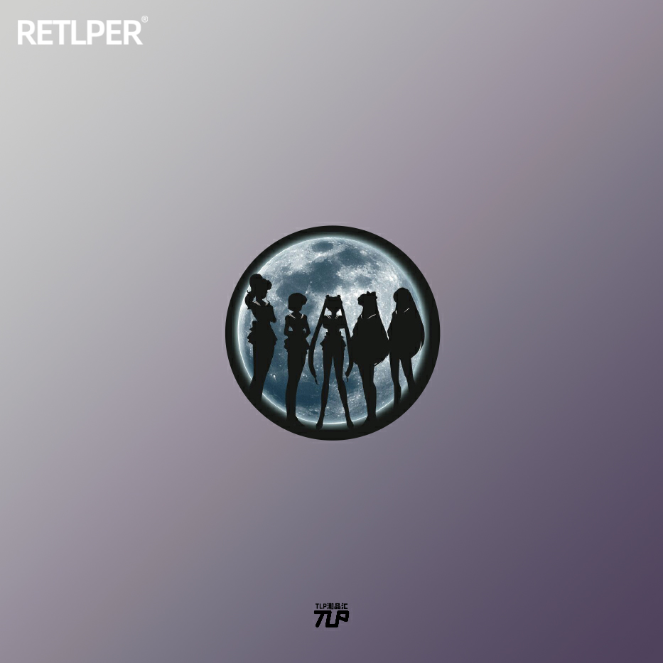 TLP反光车贴美少女战士代表月亮