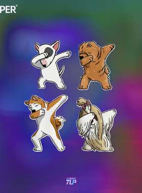 TLP套贴 Dabbing街舞狗狗英斗松狮西施秋田宠物可爱跳舞防水贴纸