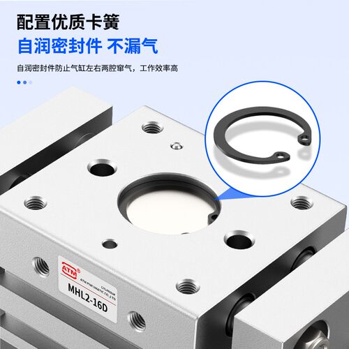 小型气动HFT手指气缸阔型平行s开闭机械手夹爪MHL2-10D16D20D25D3