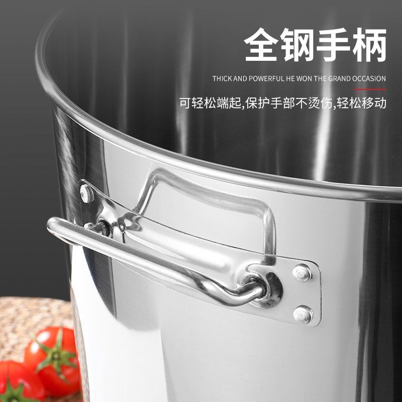 电磁炉专用大汤锅加厚不r锈钢桶圆桶食品级汤桶商用水桶家用卤煮,厨房/烹饪用具,汤锅/汤桶/卤肉桶,淘宝优惠券,粉丝福利购,淘宝优惠卷