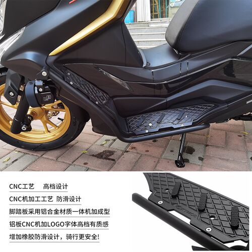 适配光阳赛艇CT250护杠S250/S350F防摔杠改装件ST250不锈钢保险杠