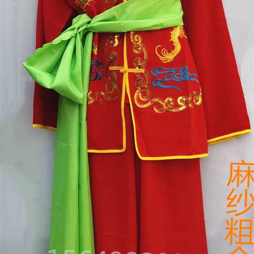 男款秧歌舞蹈服广场扭秧歌服装舞龙舞狮服成人腰鼓舞W台东北演出