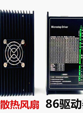 HPD980 AK2816S DMA860-S AKz2790S ST8 28110A CA4080M 86驱动器