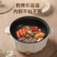 电煮锅宿舍学生锅多功能煮面泡面小电锅家用蒸煮小V锅一体电热火