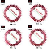 38T单盘片 36T 山地自行车公路车104BCD正负齿牙盘圆盘32T 34TP