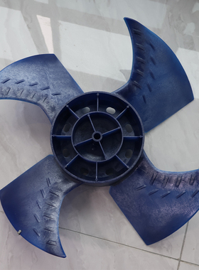 空气能扇叶空调配件5t56*167孔径15mm轴流风扇