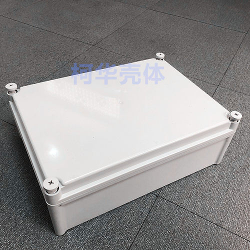 塑料监控配c电箱 电源控制盒 室外AP防水盒 仪表壳体380*280*130