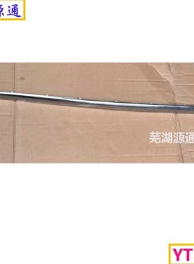 适用于开瑞K50S K6o0V3车门装饰板 K50S门装饰亮条下装饰板K60护