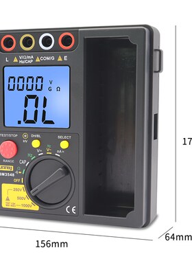 滨江BM3549数字绝缘电阻测试仪万用表500V/1000V/25V00V兆欧表摇