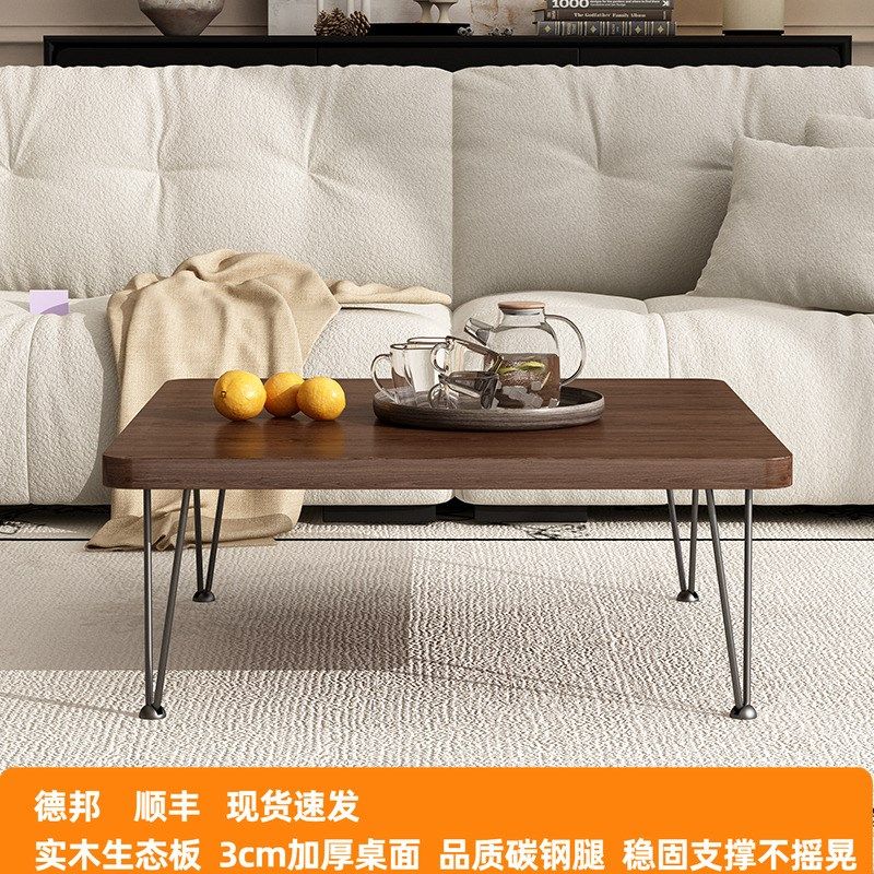 实木茶几客厅小户型家用中古风侘寂风茶台M泡茶桌边几民宿阳台矮,住宅家具,茶几,淘宝优惠券,粉丝福利购,淘宝优惠卷