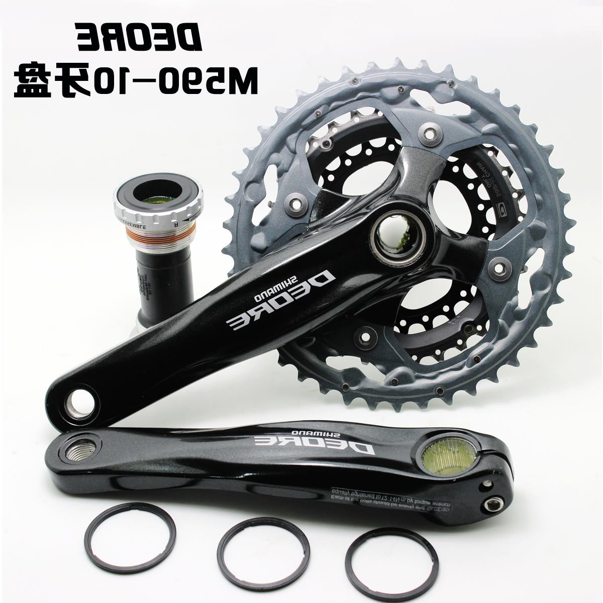 SHIMANO禧玛诺DEORE M590 M610 MT500 M6000牙盘9速10速20 30速