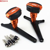 保险杠防摔胶棒 DUKE125f KTM摩托车防摔球 RC390 CNC改装 200 390