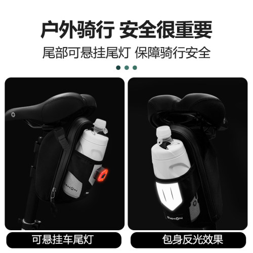 dahon大e行自行车包水壶包尾包p8前梁包k3plus山地车骑行装备配件