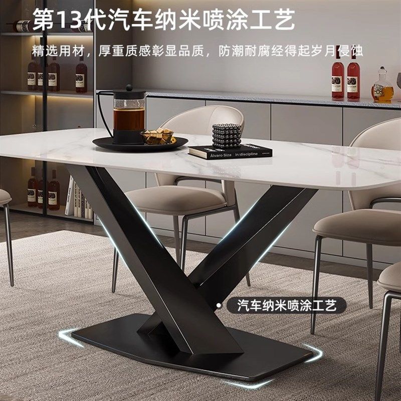 梵普森餐桌2024新款高端岩板餐C桌高级感轻奢餐桌简约餐桌椅长方,住宅家具,岩板餐桌,淘宝优惠券,粉丝福利购,淘宝优惠卷