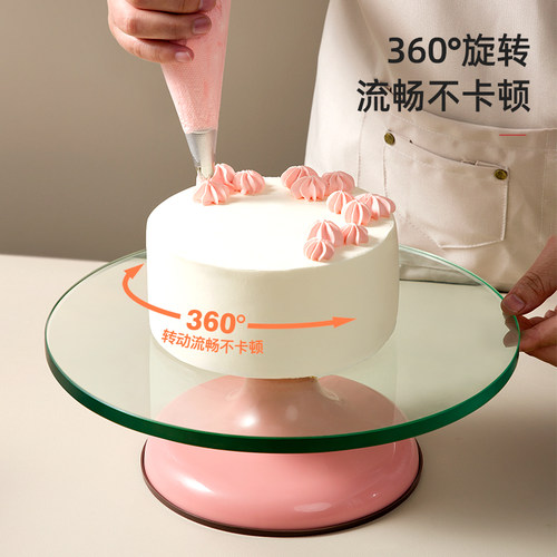 蛋糕转盘钢化玻璃裱花奶油转台B旋转抹面裱花台家用商用烘焙工具