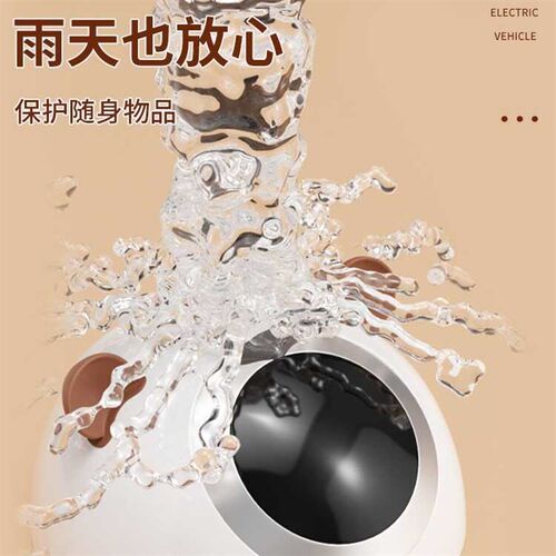 适用小牛新U1E/G400T/B200/yUQI+/OT/MQIS 电动车后备箱尾箱储物