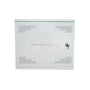 弱电箱暗a装多媒体信息箱网络布线箱集线箱光纤入户箱大号500x400