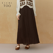 爱居兔长款 高腰A字垂感伞裙 褶皱半身裙秋季