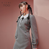 小香风长袖 爱居兔春季 撞色翻领设计经典 连衣裙