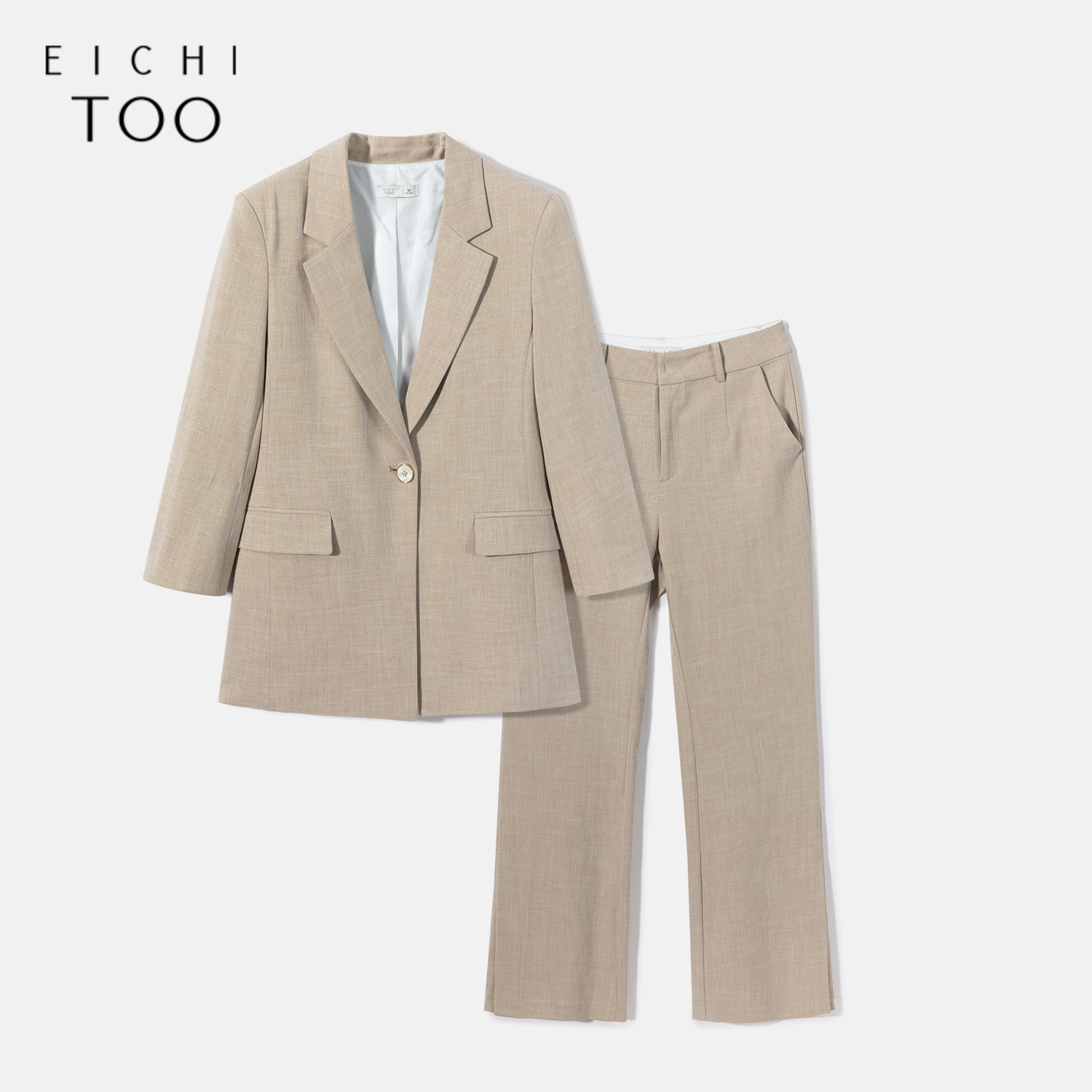 爱居兔套装女春季西装外套设计搭配直筒裤子时尚套装女,女装/女士精品,时尚套装,淘宝优惠券,粉丝福利购,淘宝优惠卷