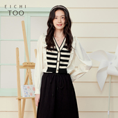 雪纺衫 长袖 假两件设计感休闲时尚 爱居兔春季