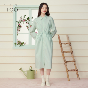 连衣裙 衬衫 爱居兔春季 浅绿色温柔大方长袖