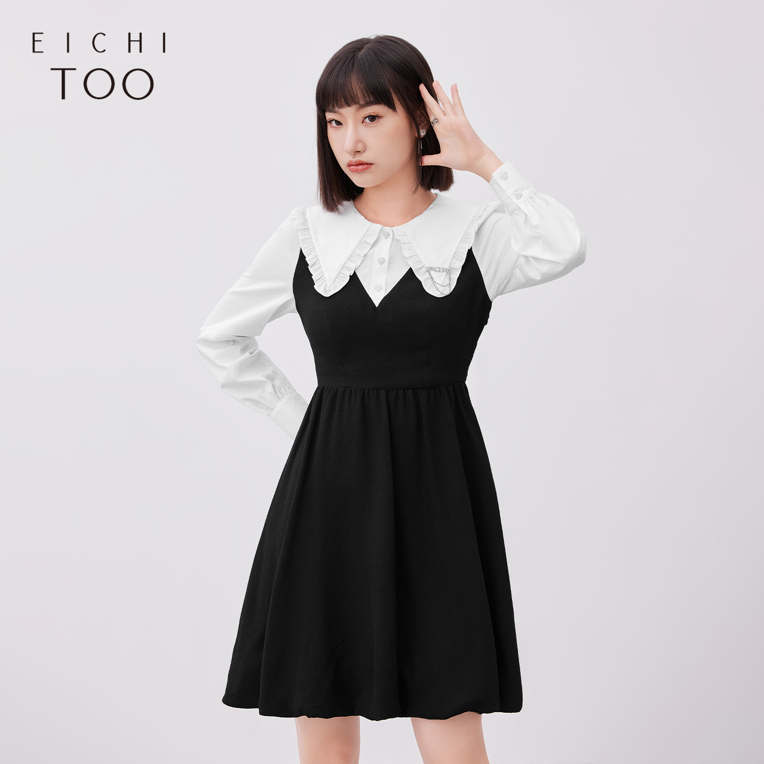 爱居兔春季撞色拼接设计收腰显瘦长袖连衣裙