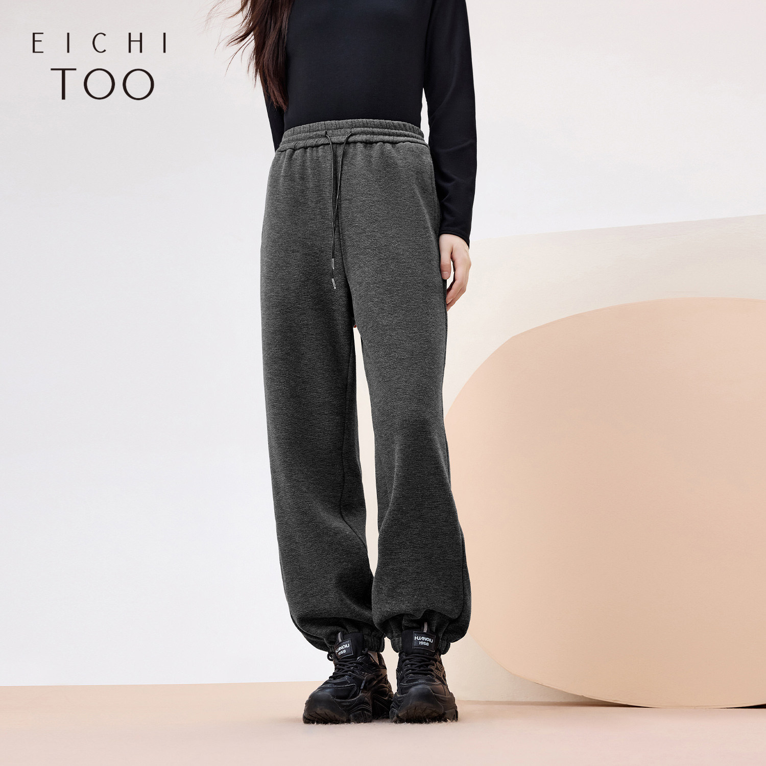 宽松舒适 休闲时尚