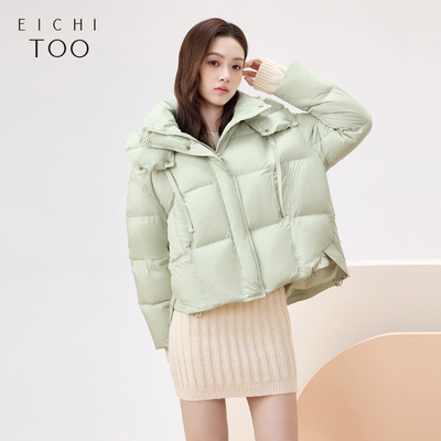 爱居兔泡芙款羽绒服女冬季轻盈舒适保暖羽绒外套