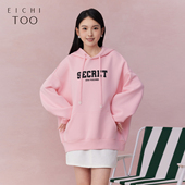 爱居兔春季 空气感时尚 廓形玫粉色连帽卫衣