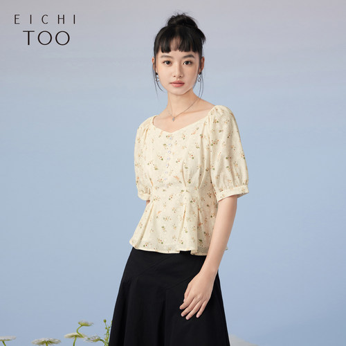 优雅时尚 穿着舒适