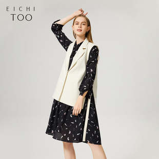 连衣裙裙子女 马甲搭配长袖 爱居兔连衣裙女春宽松两件式 西装