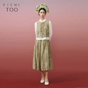 套装 爱居兔复古套装 两件式 马甲衬衫 女秋季