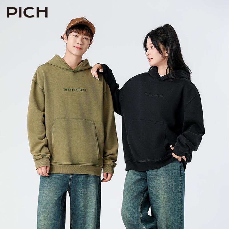 pichSWP纯新疆棉加绒厚套头卫衣