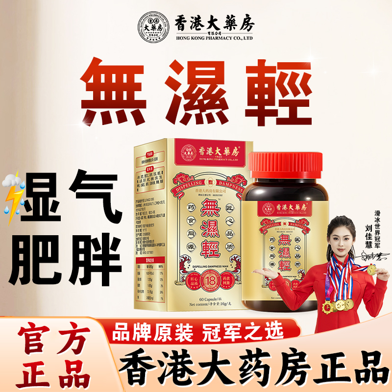 һƿװ˷ѹ󲻻 Ƽ3ƿ ʪʪʪȵˮ[ݱ콢ȥʪʪ