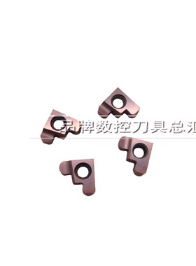 r1.5圆弧刀片数控R1刀车床内y孔槽刀杆MRMN车刀粒割槽挖槽螺纹GER