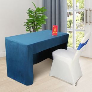 会议桌桌布酒店台l尼桌罩桌套高端台布加厚会议台泥定制桌布长方