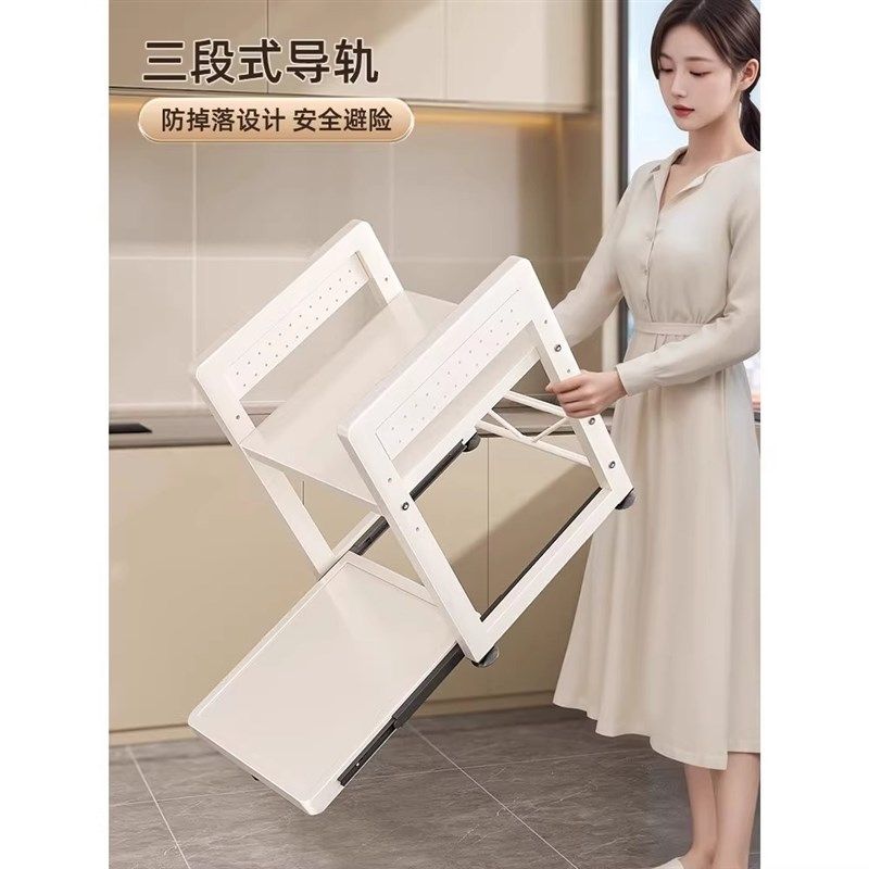 微波炉置物架抽拉式厨n房台面多功能电饭锅架子电器烤箱分层收纳,厨房/烹饪用具,微波炉置物架,淘宝优惠券,粉丝福利购,淘宝优惠卷