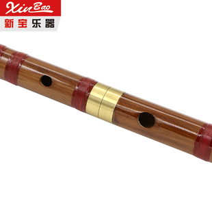 D调 新宝乐器精品单插二节笛u子竹笛学生笛专业横笛子F调